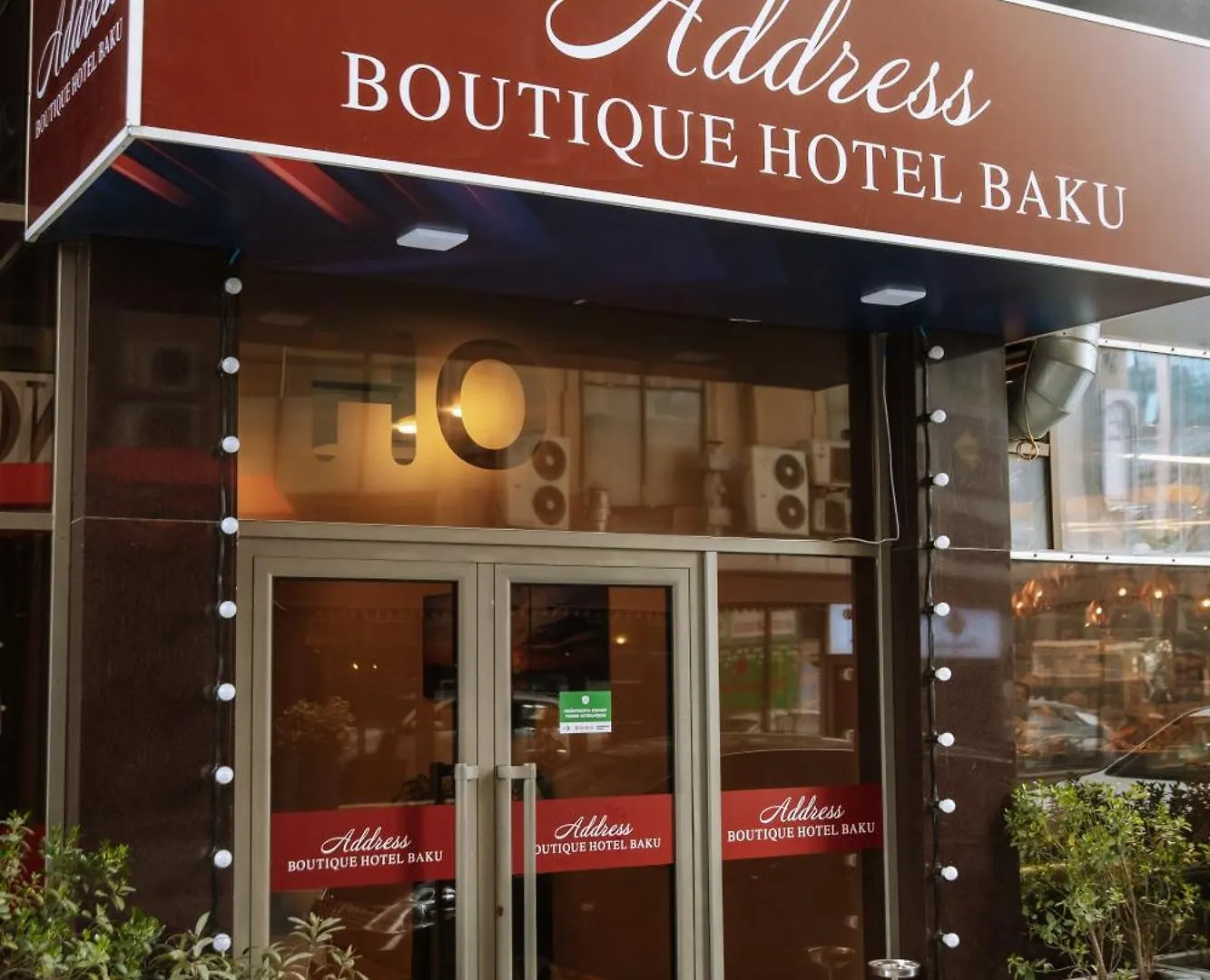 Address Boutique Hotel バクー